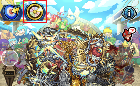 モンストの期間限定開催 お好みルーレット でオーブやガチャをゲット いまさら聞けないモンスト